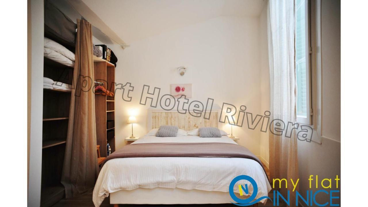 Aparthotel Riviera - Loft Gilly 1 - Old Town - 100 M Plage De La Promenade Des Anglais - Superbe Grand Studio Ac Ница Екстериор снимка