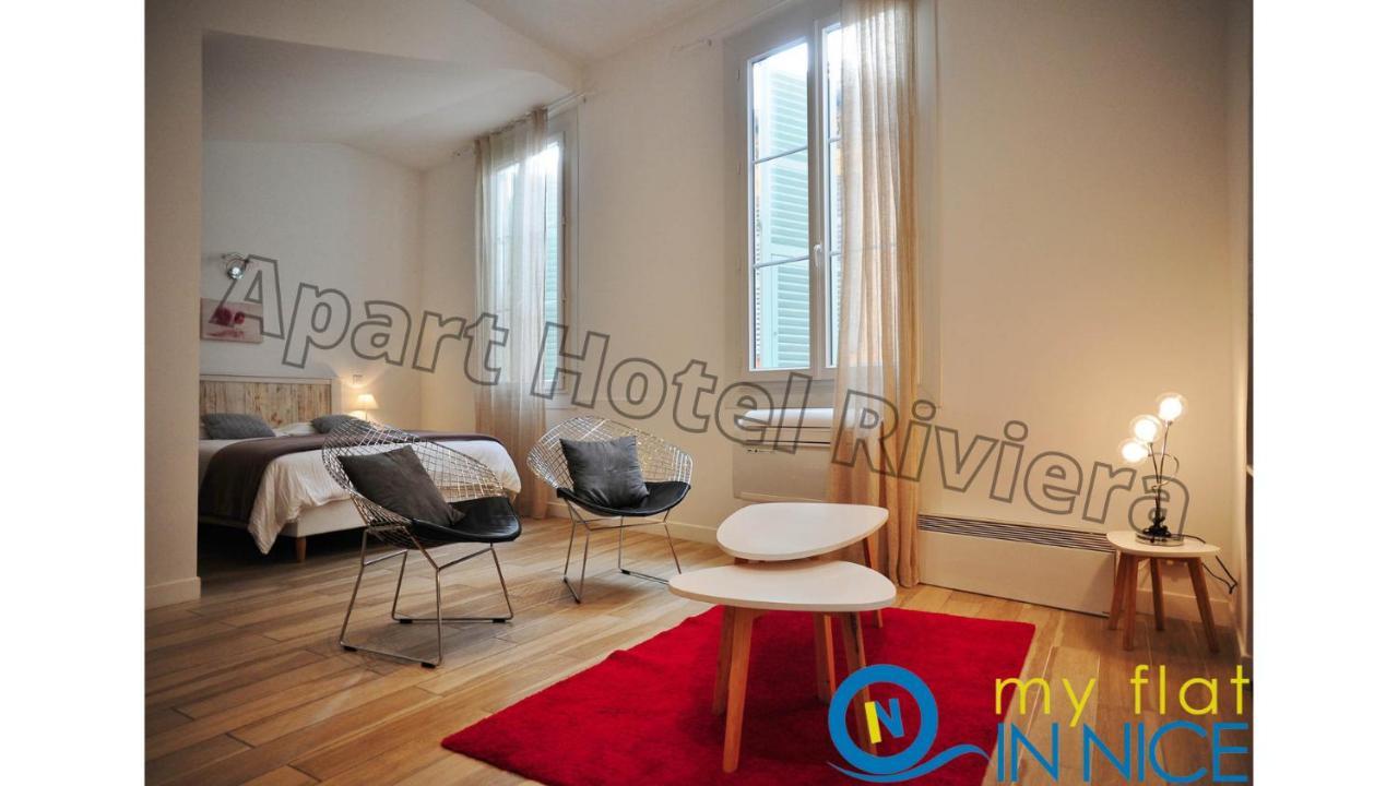 Aparthotel Riviera - Loft Gilly 1 - Old Town - 100 M Plage De La Promenade Des Anglais - Superbe Grand Studio Ac Ница Екстериор снимка